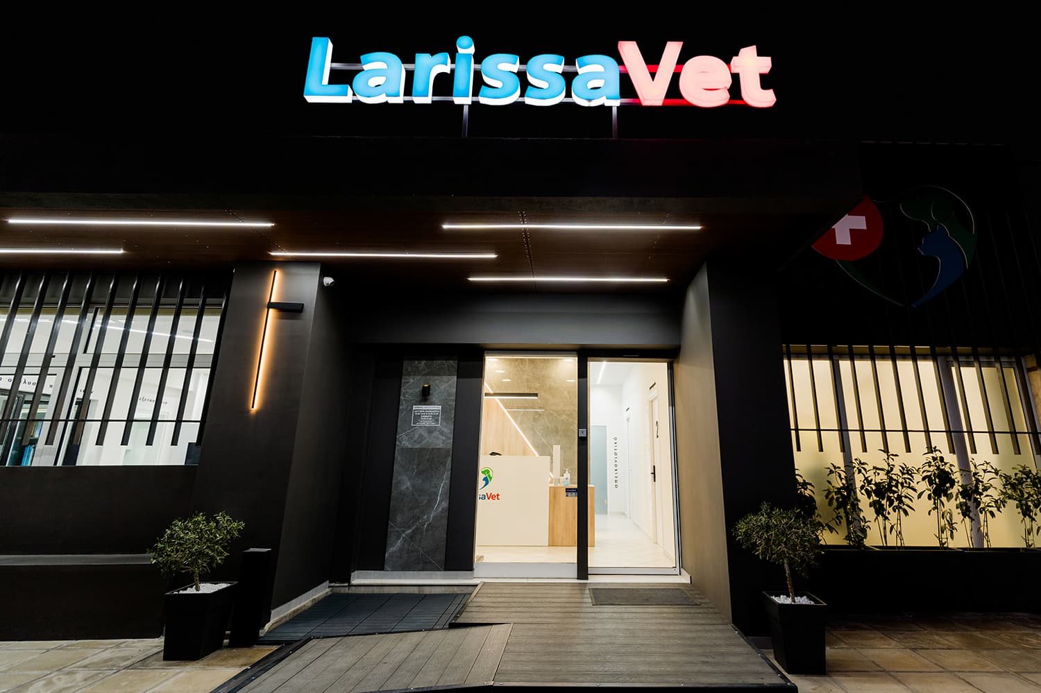 Next of LarissaVet_project4